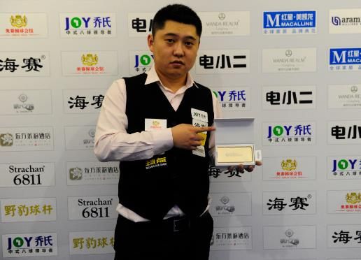 无缘连胜 无缘连胜