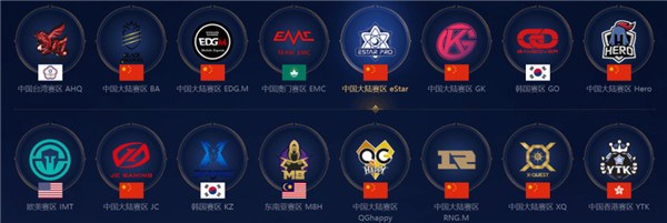 待骑士在本 待骑士在本